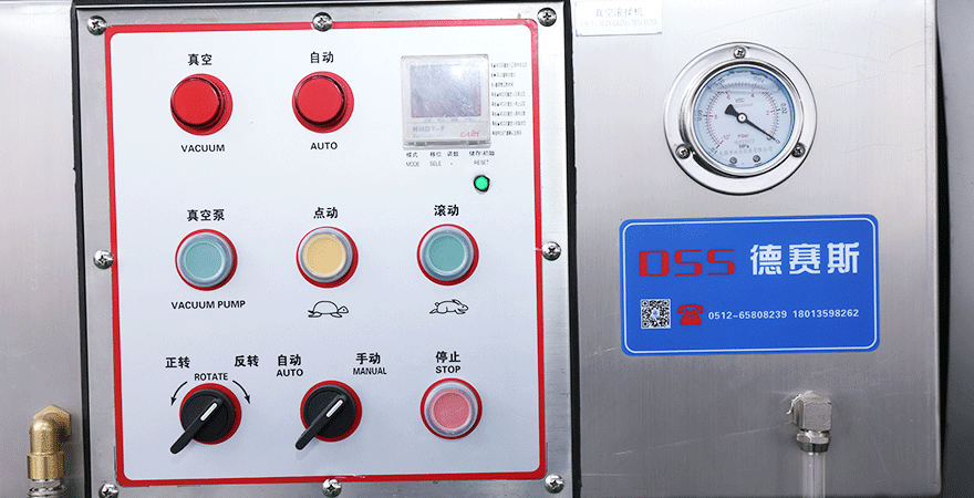 DGR-180-250真空滾揉機