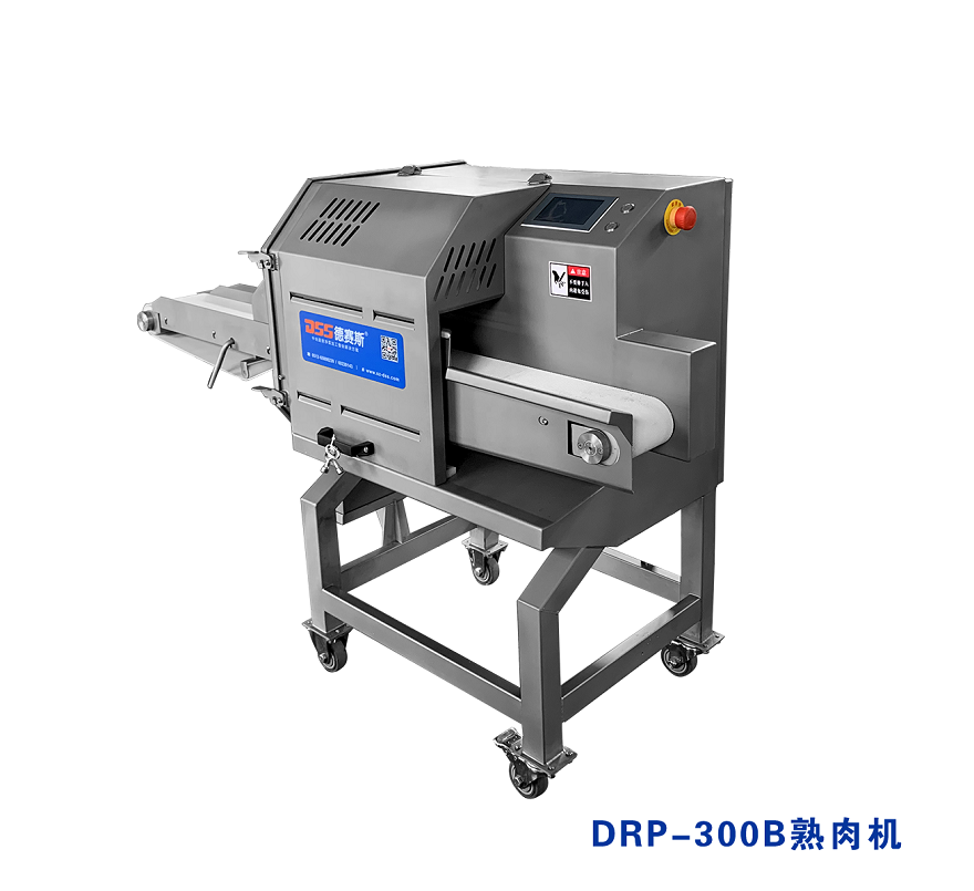 DRP-300B熟肉機-1.png