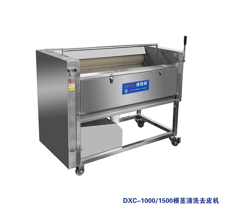 DQC-1000-1500根莖清洗機.jpg